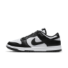 Nike Dunk Low Dark Olive