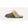 UGG Scuffette II - Excellence Artisanale 1106872