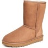 UGG Classic Short II Boot | Collection Exclusive