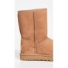 UGG Classic Short II Boot | Collection Exclusive